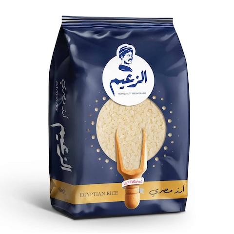 زعيم أرز أبيض - 1 كجم
