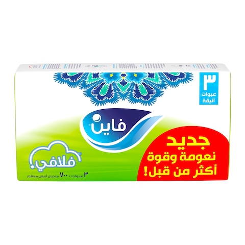Fine Facial Tissues Fluffy - 700 Tissues - 3 Packs