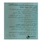 جبنة شيدر جرين لاند مطبوخ - 1.8 كجم