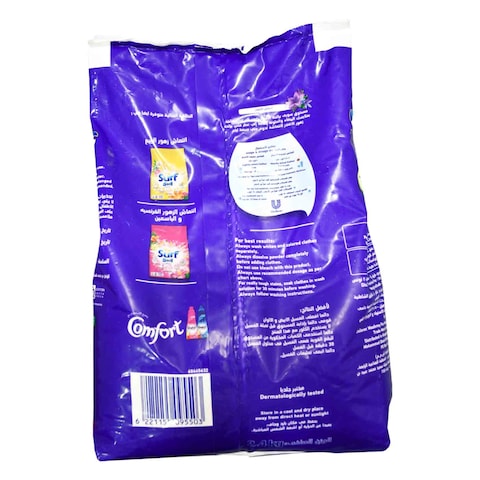 SURF  LAUNDRY DETERGENT AUTOMATIC LAVENDER FRESHNESS  2.4KG