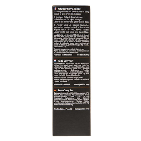 Desiam Thai Red Curry Kit 260g