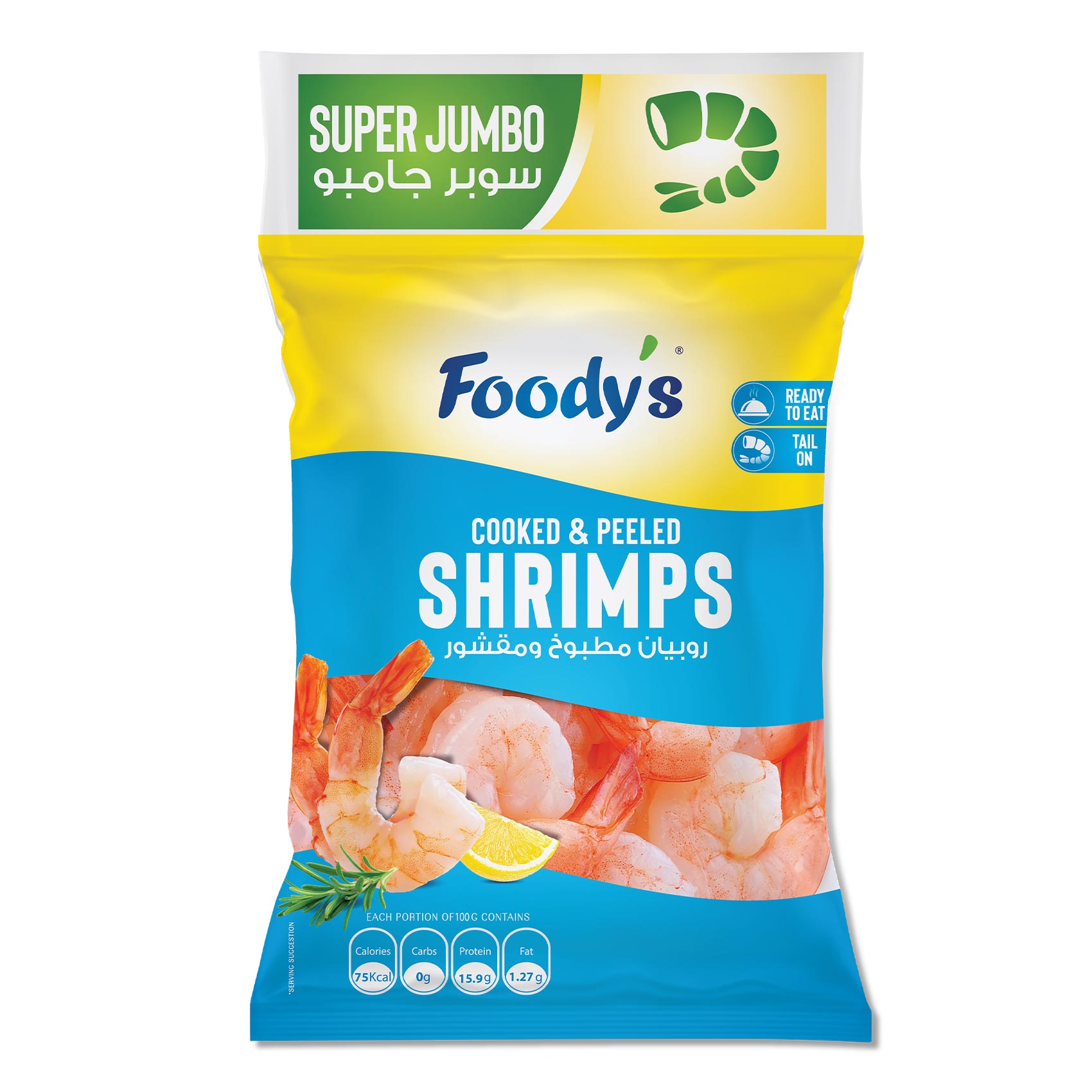 Foodys Shrimps Super Jumbo 400GR