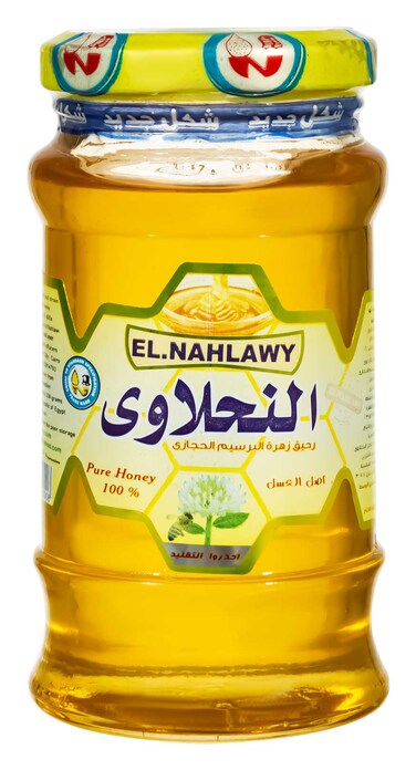 عسل زهرة البرسيم النحلاوي - 250 جرام