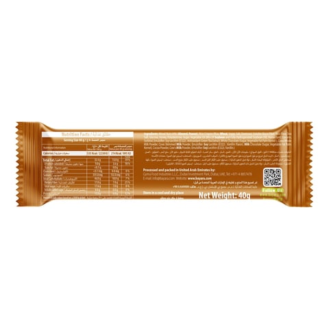 Bayara Energy Bar Caramel Almond And Sea Salt 40g