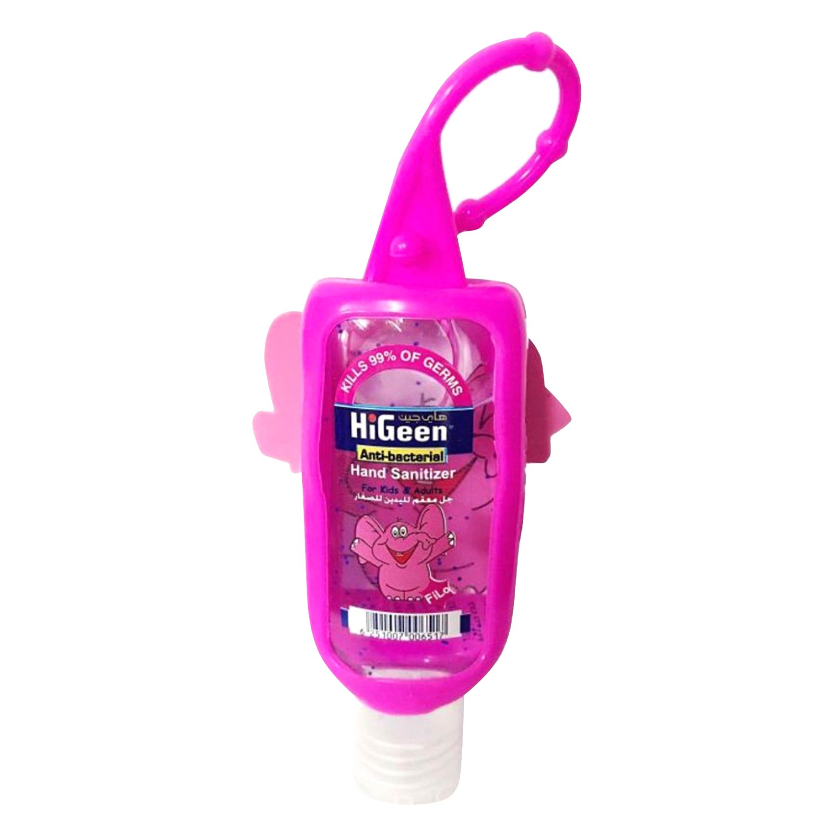 HiGeen Anti-Bacterial Hand Sanitizer Filo 50 Ml product thumbnail 2