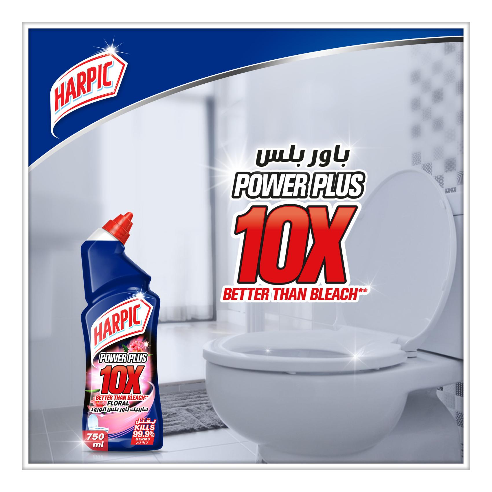 Harpic Power Plus Floral Cleaning Agent 750ml