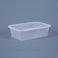 50 Pcs- Disposable Food Container With Lid-750ml