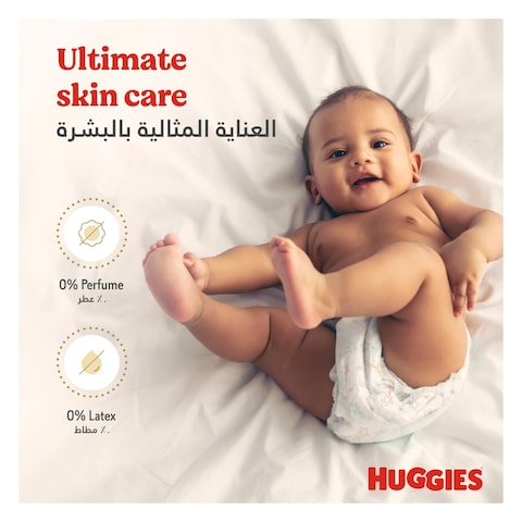 Huggies Extra Care, Size 4, 8 -14 kg, Jumbo Box, 90 Diapers