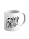 muGGyz I Don't Believe In Humans Printed Coffee Mug White