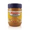 Maxim&#39;s Crunchy Peanut Butter 510GR
