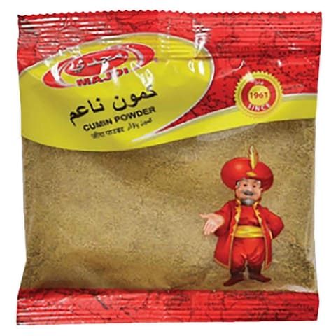 Majdi Cumin Powder 70g