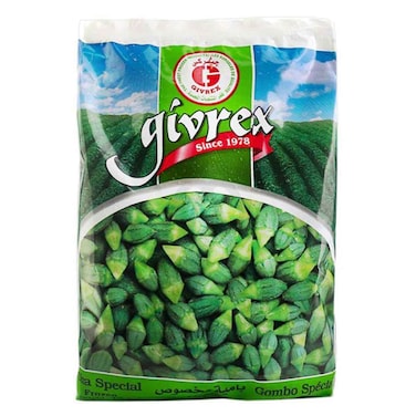 Givrex Frozen Small Okra - 400 gram