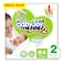 Babyjoy 2x Compressed Diaper Mega Pack Small  Size 2, Count 84, 3.5 - 7 KG
