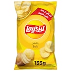 Buy Lay’s Salt, Potato Chips, 155g in Saudi Arabia