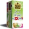 العطار شاي ورق الجوافة 20 كيس