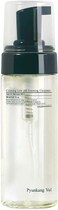 Pyunkang Yul Calming Low Ph Foaming Cleanser 150ml 5.07 Fl.Oz