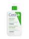 Cerave Hydrating Cleanser 473ml