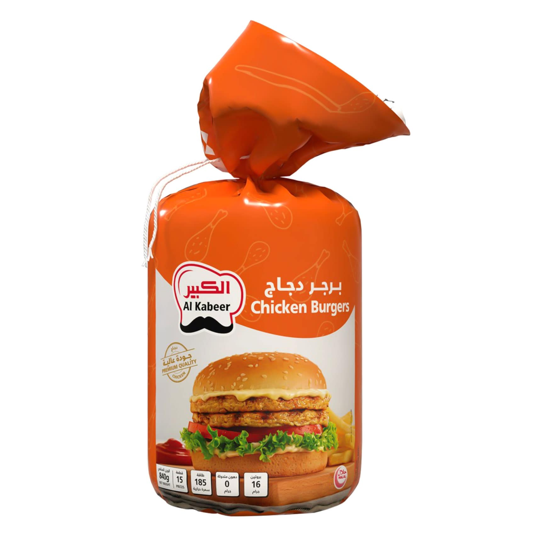الكبير برجر دجاج 840 جرام