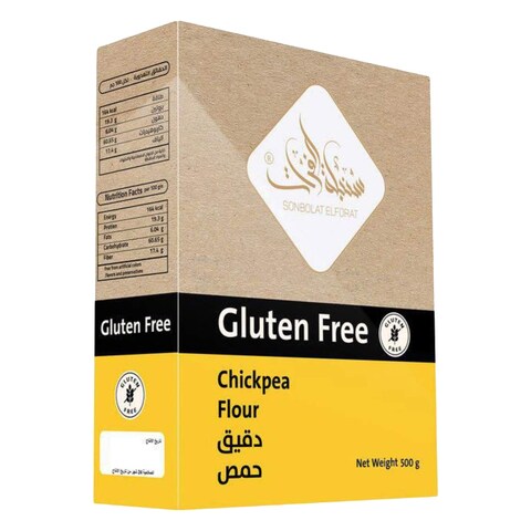 Sonbolat El Forat Gluten Free Chickpea Flour - 500 gram