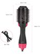 Multifunctional Hair Dryer And Volumizer Salon Hot Air Brush Roller Comb Rose/Black 39 x 9 x 11cm