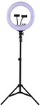 The Mohrim LED Selfie Ring Light Dimmable Camera Phone Ring Lamp With Stand Tripods