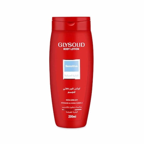 Glysolid  Body Lotion for Sensitive Skin - 200 ml