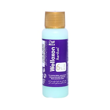Welloxon 20V - Lilac 60ML