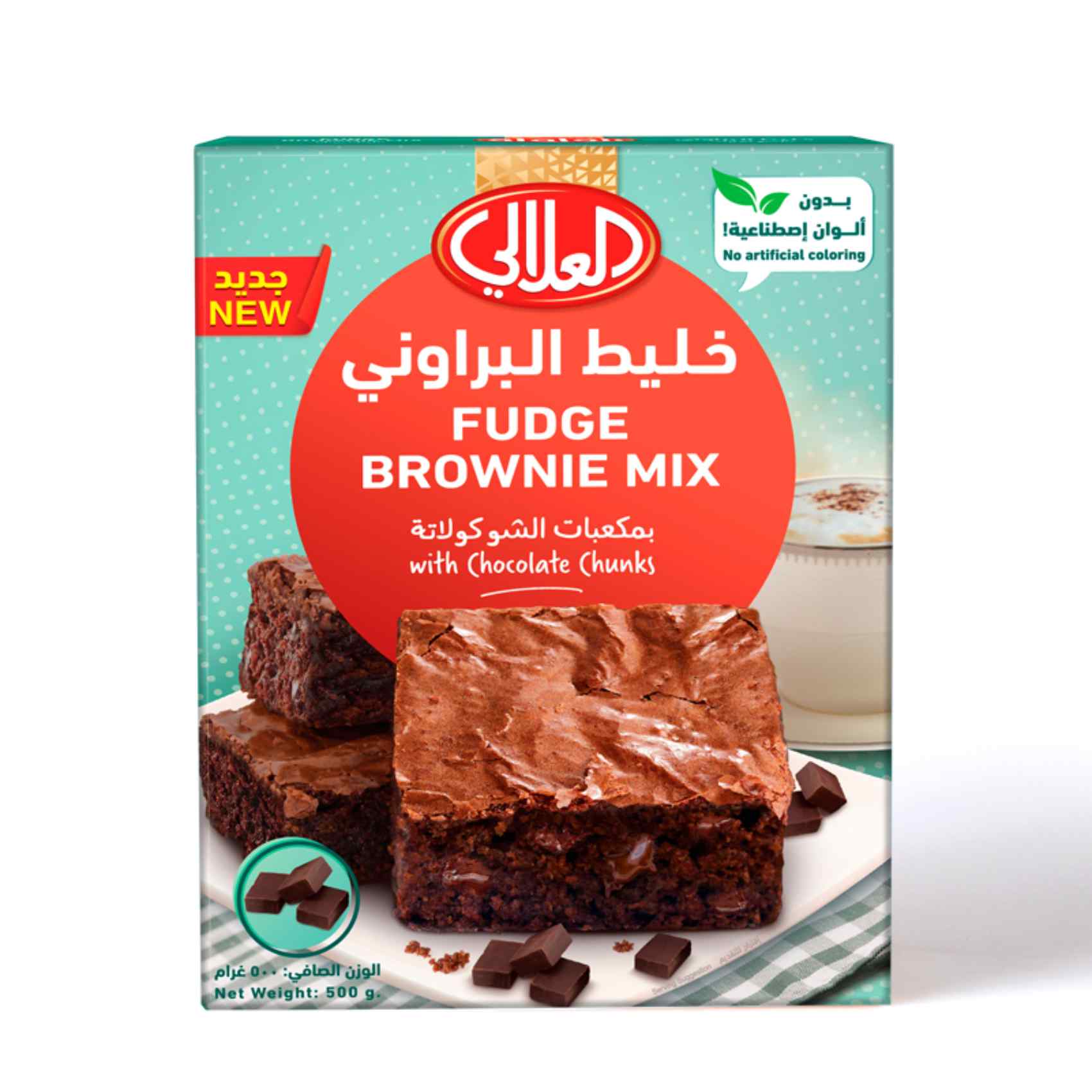 Al Alali Fudge Brownie Mix With Chocolate Chunks 500g