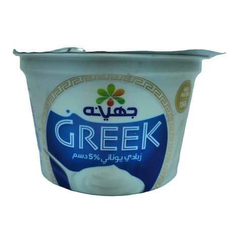 جهينه زبادي يوناني 5 % دسم - 180 جرام