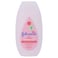 Johnson's Baby Soft Lotion 200 ml