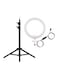 Generic - LED Photography Ring Light With Accessory White