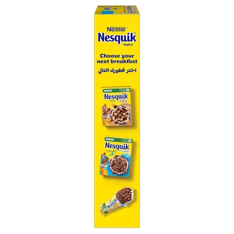 Nestle Nesquik Chocolate Breakfast Cereal, 330g