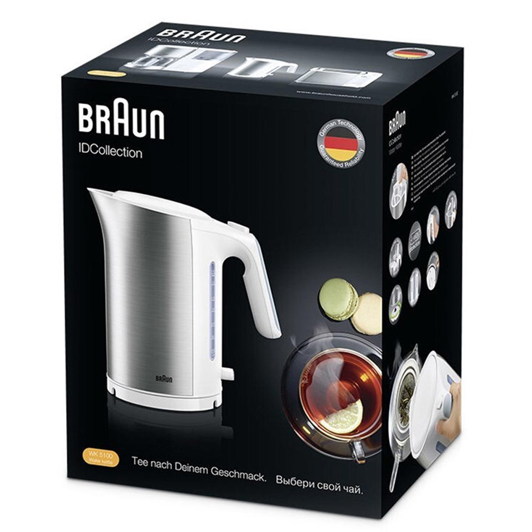 Braun WK 5110 Stainless Steel Kettle