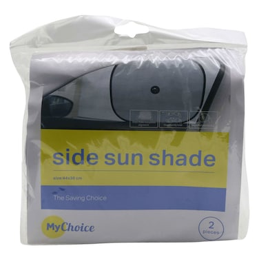 MyChoice Side Sun Shade Set 2 Pieces (44x36cm) Black
