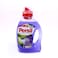 Persil Lavender Gel Laundry Detergent Liquid With Deep Clean Plus Technology 1l