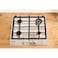 Indesit 4 Burner Gas Built-in Hob THP641W Silver