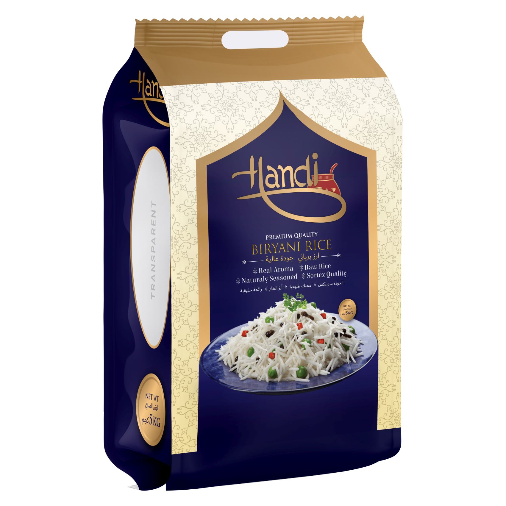 Handi Biryani Rice 5kg