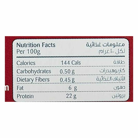 شرائح تونة حدائق كاليفورنيا بالشطة - 120جم