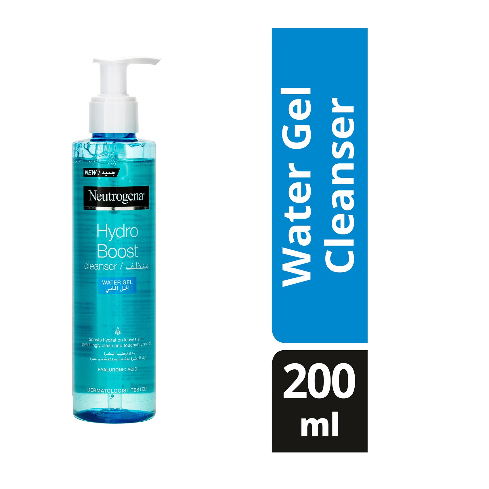 Neutrogena Hydro Boost Cleanser Water Gel 200 Ml product thumbnail 3