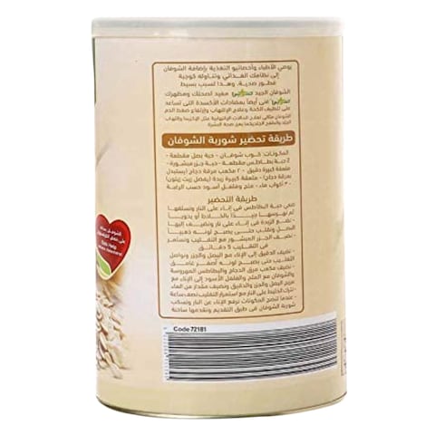 Choice Oats - 500 Gram