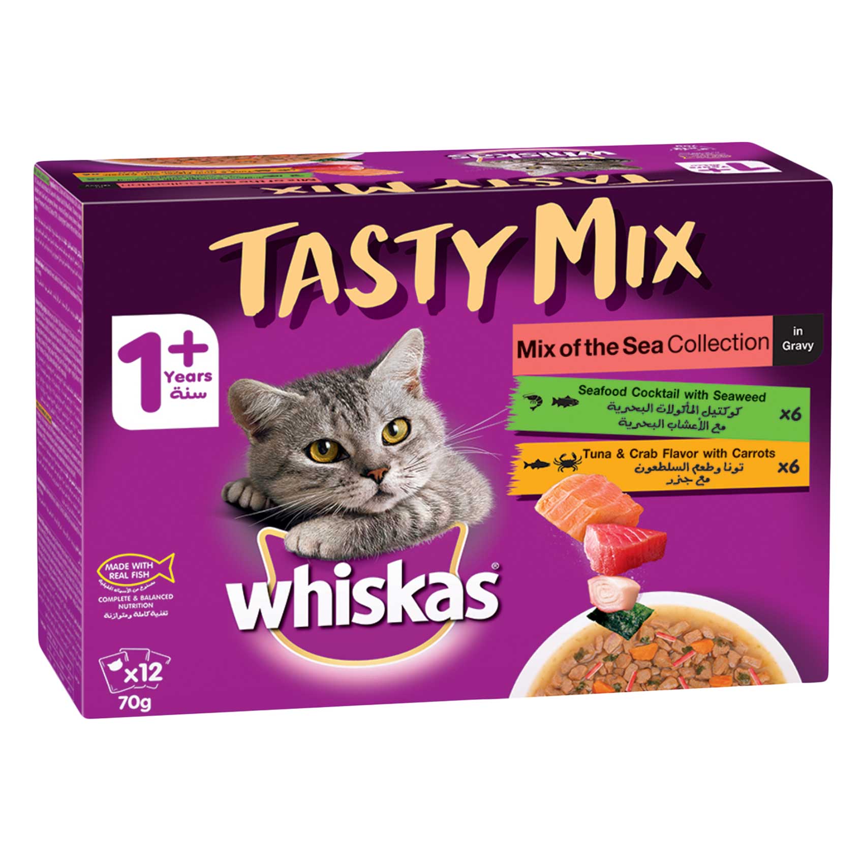 Buy whiskas cat food online hotsell