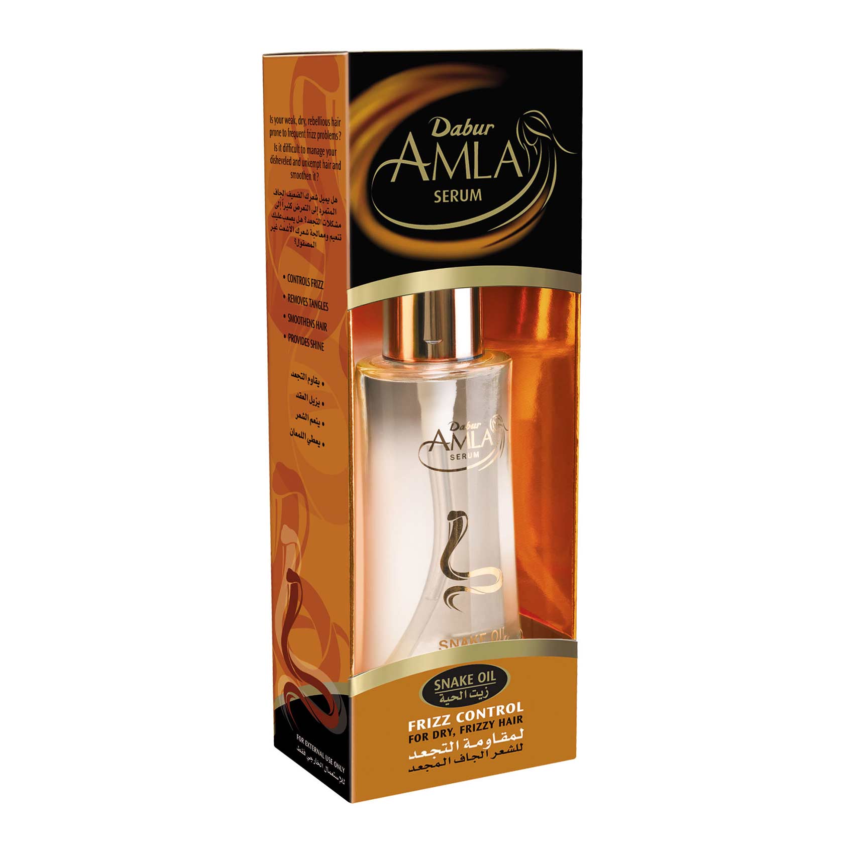 Buy Dabur Amla Frizz Control Snake Oil Serum 50ml Online Carrefour Egypt