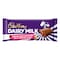 Cadbury Dairy Milk Marvellous Creations Jelly Popping Candy Chocolate Bar 160G
