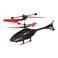 Infrared Induction Helicopter