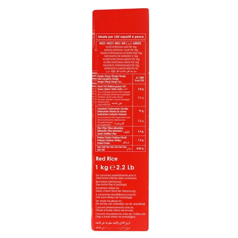 Gourmet Grains Wild Red Rice 1kg