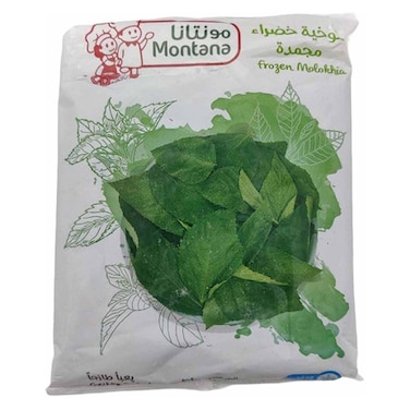 Montana Frozen Molokhia - 400 gram