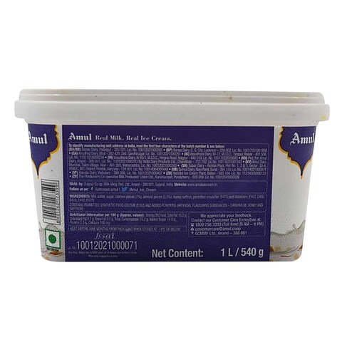 Amul Rajbhog Ice Cream 1L