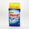 Persil Detergent Powder 6 kg