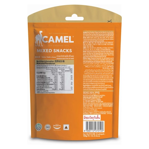 Camel Mixed Snacks 135g