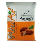 Buy Abu Auf Roasted And Salted Almonds - 50 gram in Egypt